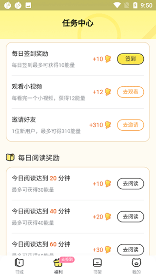 㴩app°