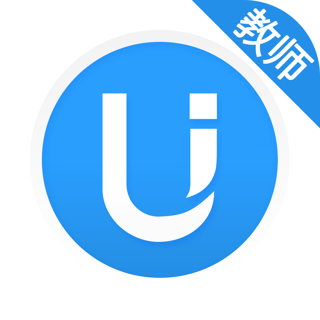 UУ԰ʦ֤app v3.0.1.2 ׿