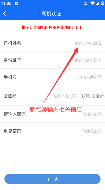 иappٷذװv1.0.5 Ѱͼ0