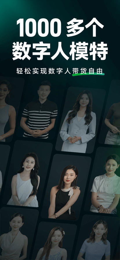 app°汾v4.0.2 ֻͼ3
