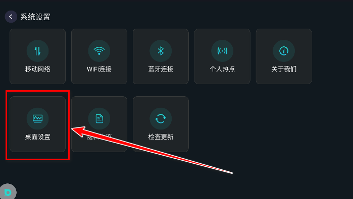 ui°汾v2.0.4 Ѱͼ4