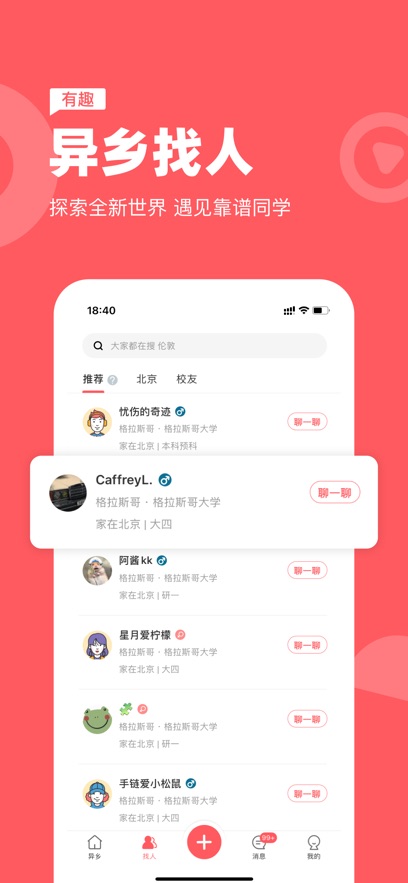 app°汾ؽͼ1