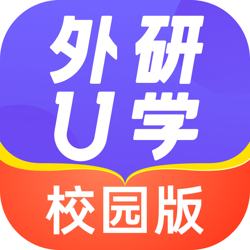 UѧУ԰app° v4.6.0 ׿