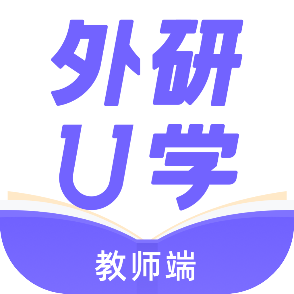 Uѧʦذװ v4.2.2 ׿