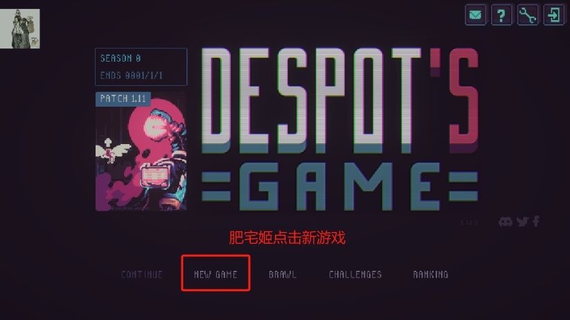 Ϸ˵°(Despot)v1.11.0 ׿ͼ2