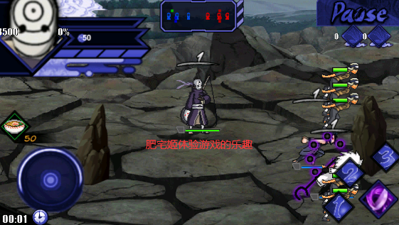 Ӱս֮ռϷֻ(Naruto Senki Sasuke Adventure V2)v8﻿ °汾ͼ0