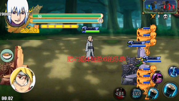 Ӱս֮(Myanmar Boruto Senki By YairMhan)v1.16 ֻͼ1