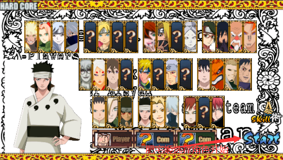 Ӱս֮(Myanmar Boruto Senki By YairMhan)v1.16 ֻͼ2