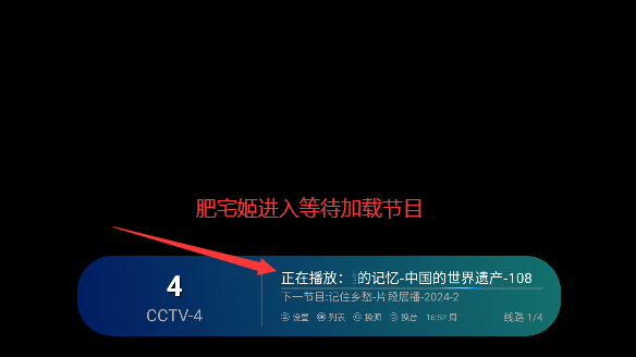 װTVֱ°汾v3.5.2 ֻͼ1