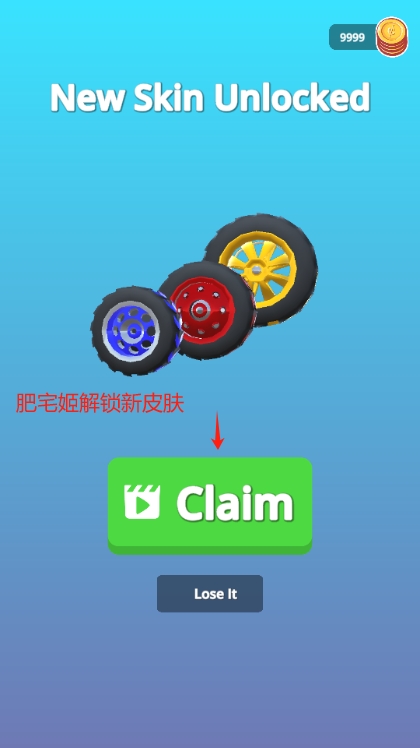 Money Rushܿذװv5.9.0 ׿ͼ0