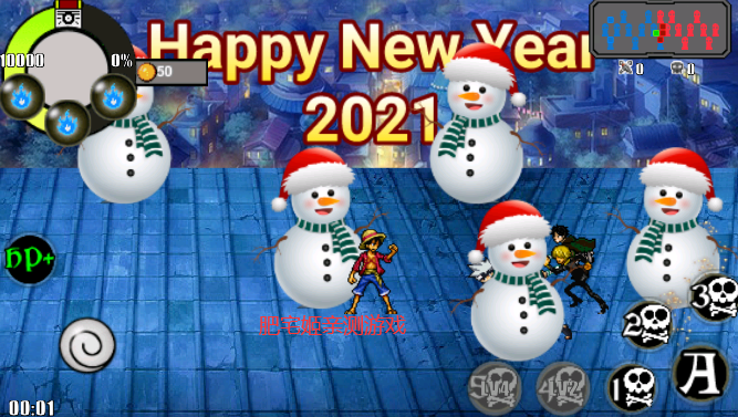 Ӱս֮Ϸ(Anime Senki Happy New Year By YZK)v1.16 Ѱͼ2