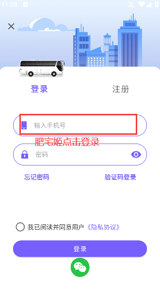 ӥǹapp°汾v1.0.0.4 ٷͼ0