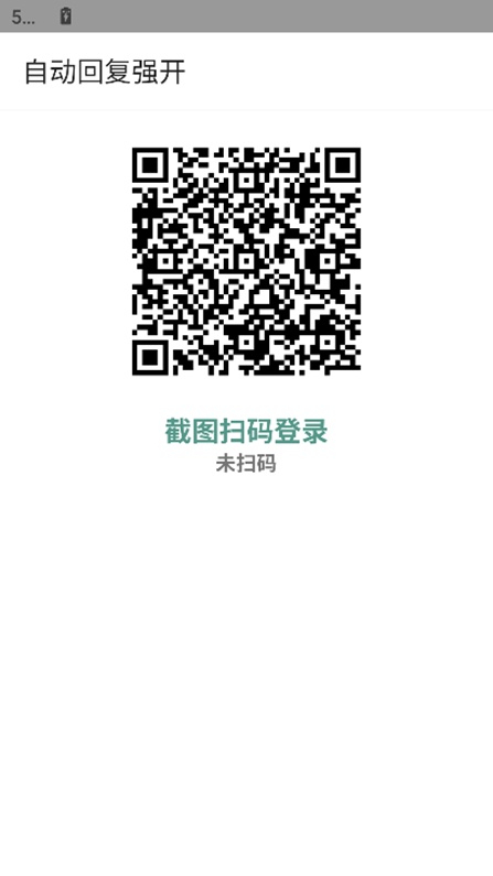 bվԶظǿذװv1.0 °ͼ0