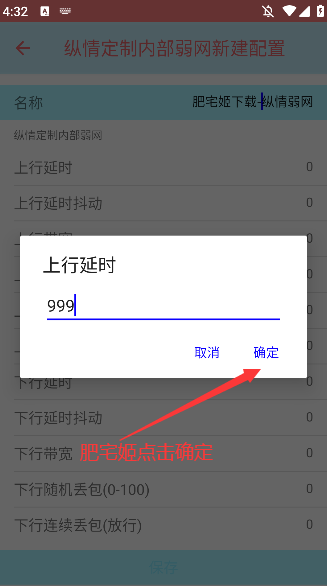 鶨ڲapp°v1.0 ֻͼ1