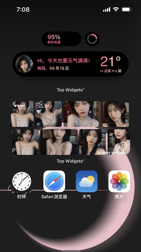 С Top Widgetsֻذװv3.6.20 ׿ͼ0