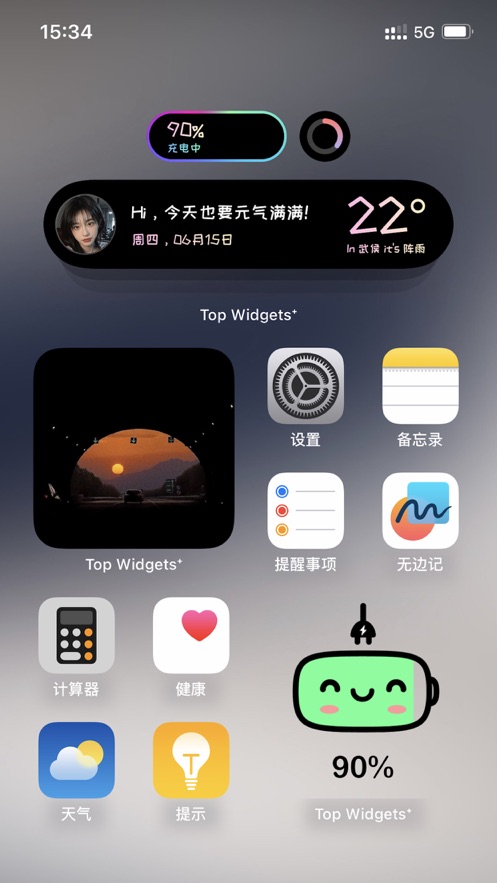 С Top Widgetsֻذװv3.6.20 ׿ͼ2