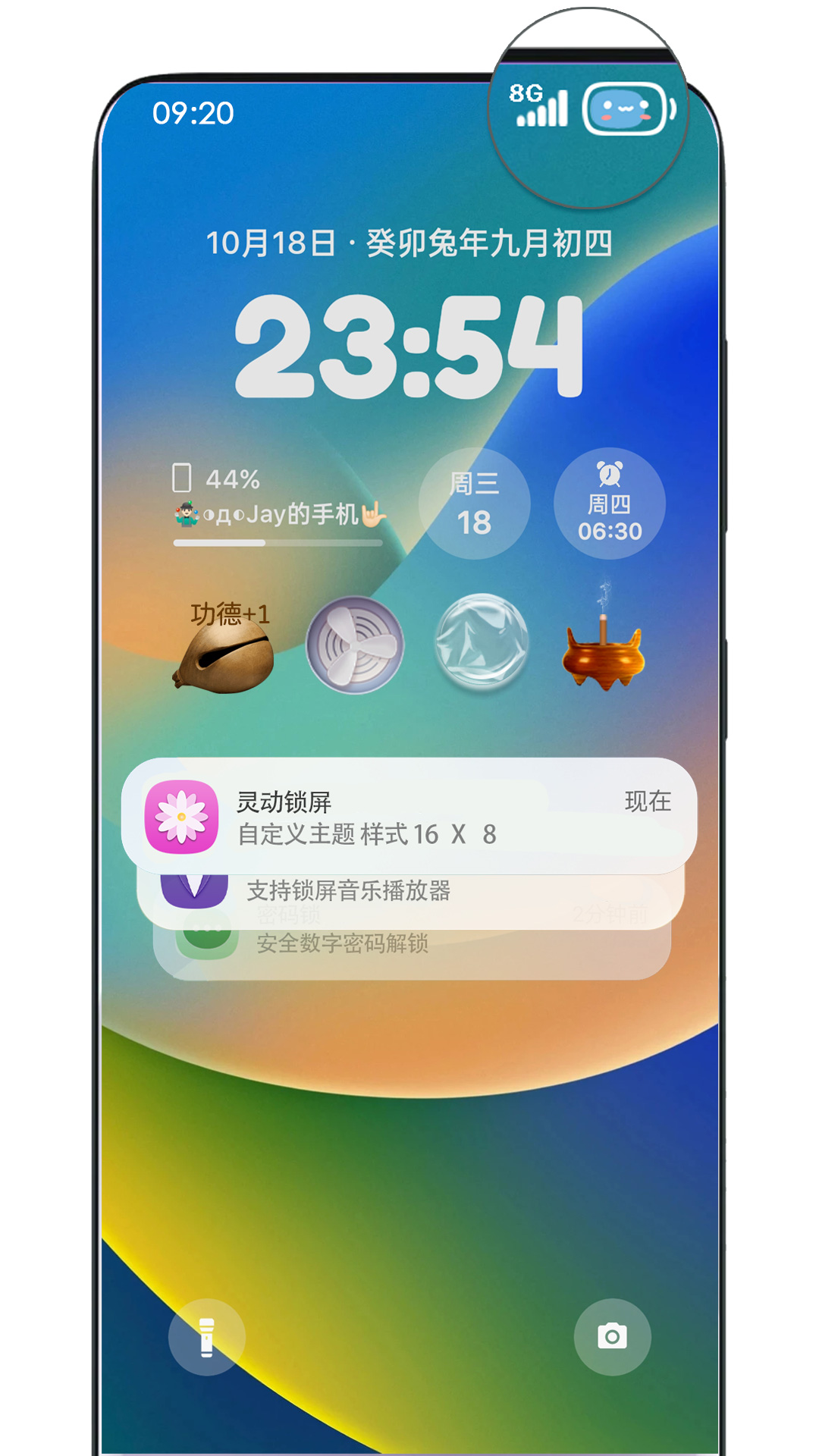 鶯app׿v1.8.6 ֻͼ3