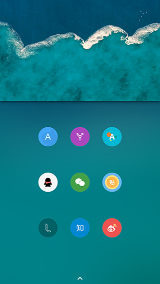 Pureͼapp(Pure Icon Pack)v8.5 ׿ͼ2