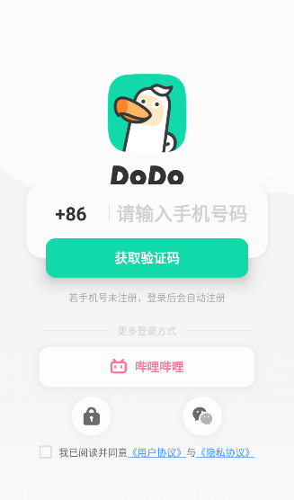 DoDoֻapp