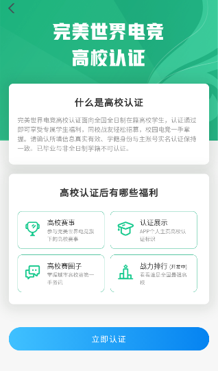 羺app°汾