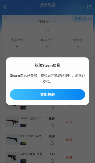 羺app°汾