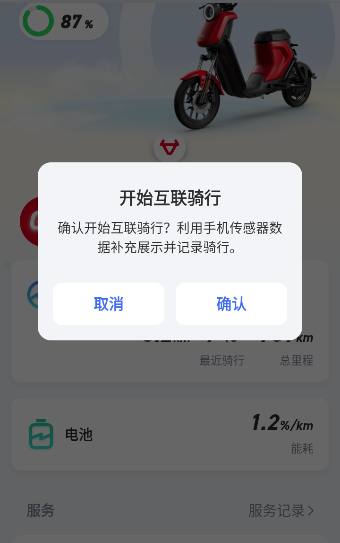 Сţ綯app°汾