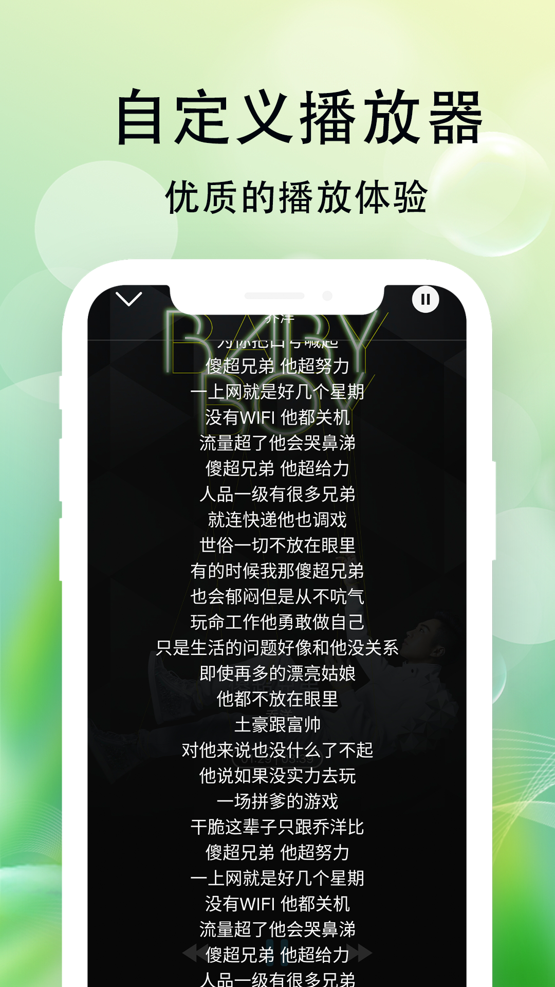 ֲappعٷv1.0.9.10 ׿ͼ2