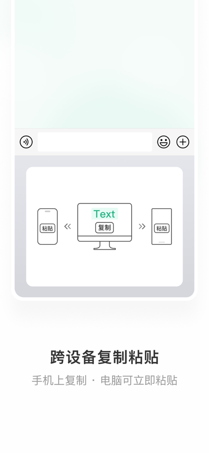 ΢뷨appٷv1.3.2 °汾ͼ4