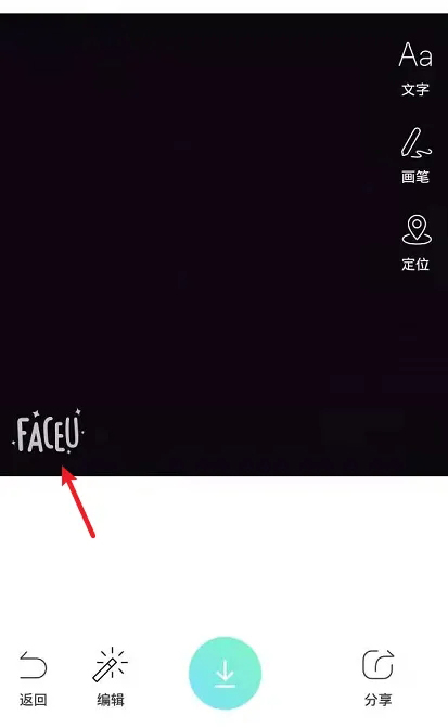 Faceu°ذװ