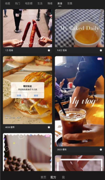 Winkͼapp