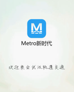 Metroʱapp׿