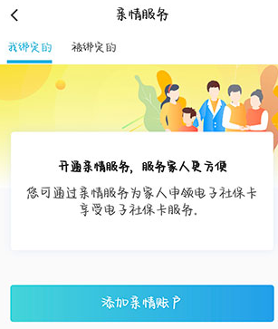 籣appֻ