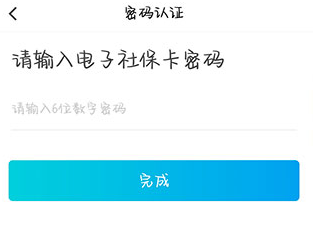 籣appֻ