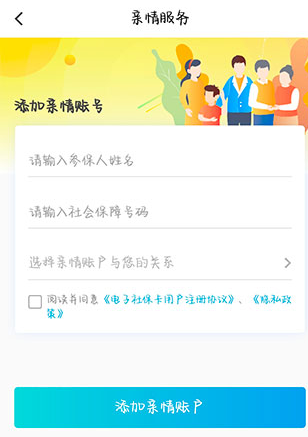 籣appֻ