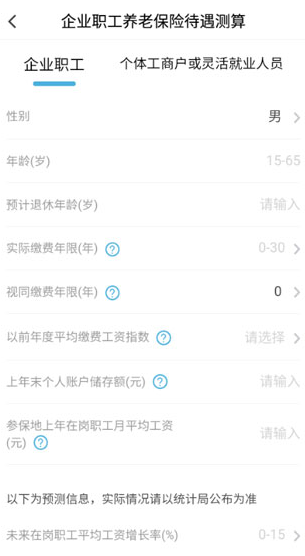 籣appֻ