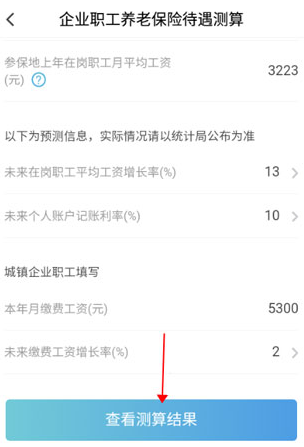 籣appֻ