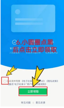 籣appֻ