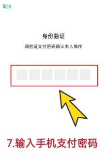 籣appֻ