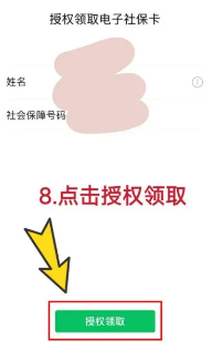 籣appֻ