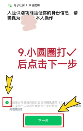 籣appֻ