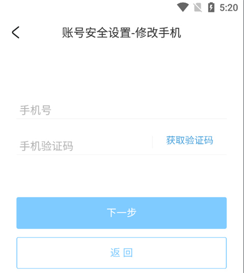 app°汾