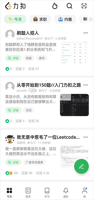 LeetCodeٷappذװ