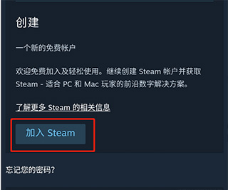 Steamֻappذװ