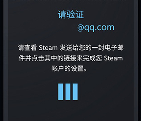 Steamֻappذװ