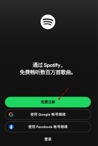 Spotifyٷİ