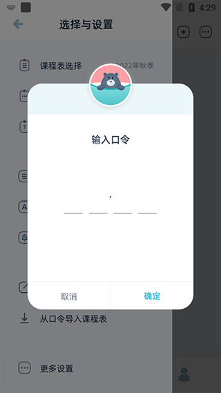 ʿγ̱°汾app