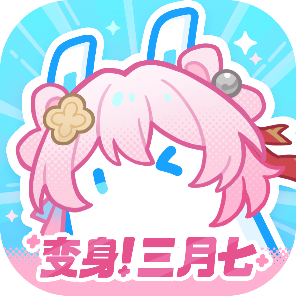 app°汾 v2.75.2 ׿