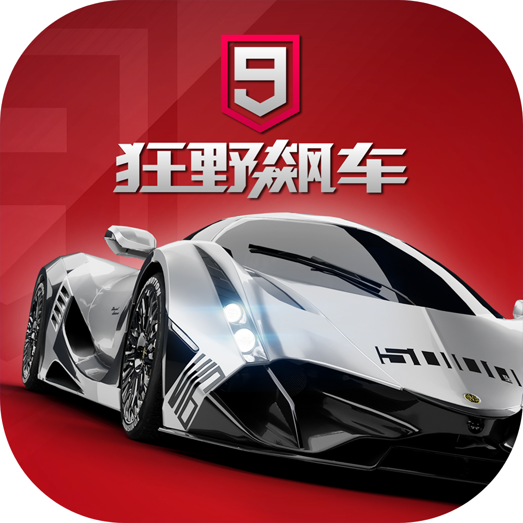 Ұ쭳9°׿ v4.7.0i ֻ