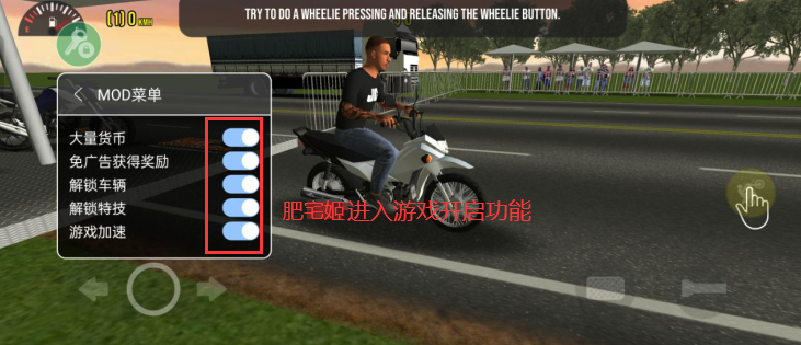 Ħƽ3Dܲ˵޹v0.79 ֻͼ2