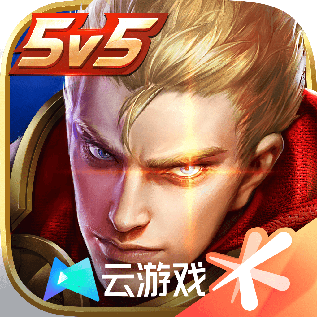 ҫϷٷ v5.2.1.4990108 °汾